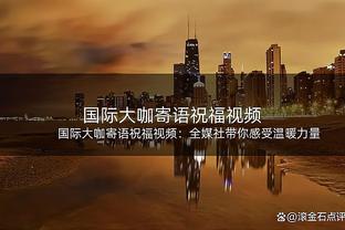 小迈克尔-波特15中7&三分9中5得21分6板1断 正负值-31全场最低